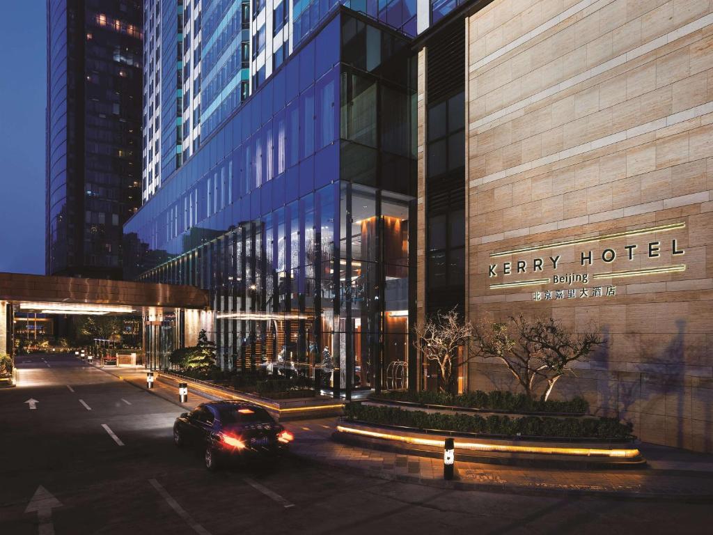 a car parked in front of a hotel at Kerry Hotel, Beijing by Shangri-La - 5 Kilometers to The Forbidden City in Beijing