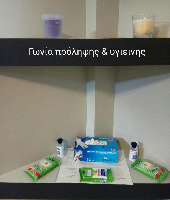 Fotografia z galérie ubytovania Studiο_loft v destinácii Leptokarya