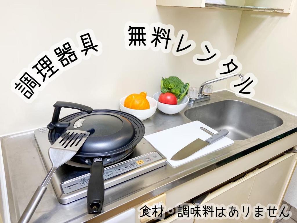 川口市にあるホテル西川口ウィークリーのギャラリーの写真