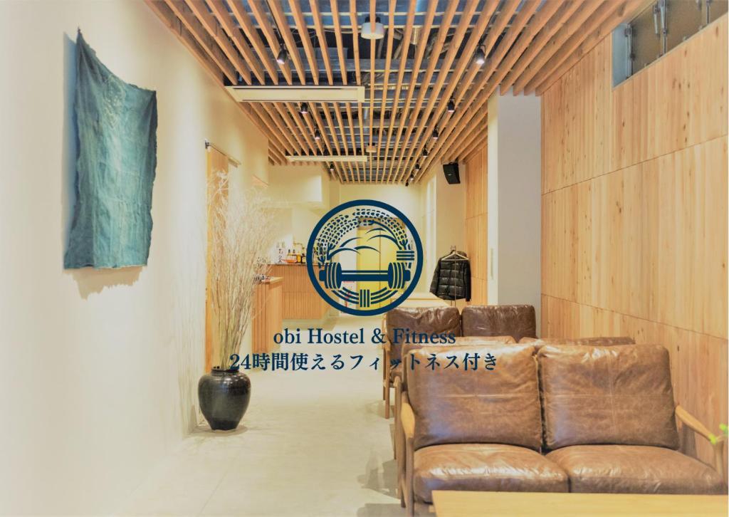 Posezení v ubytování obi Hostel