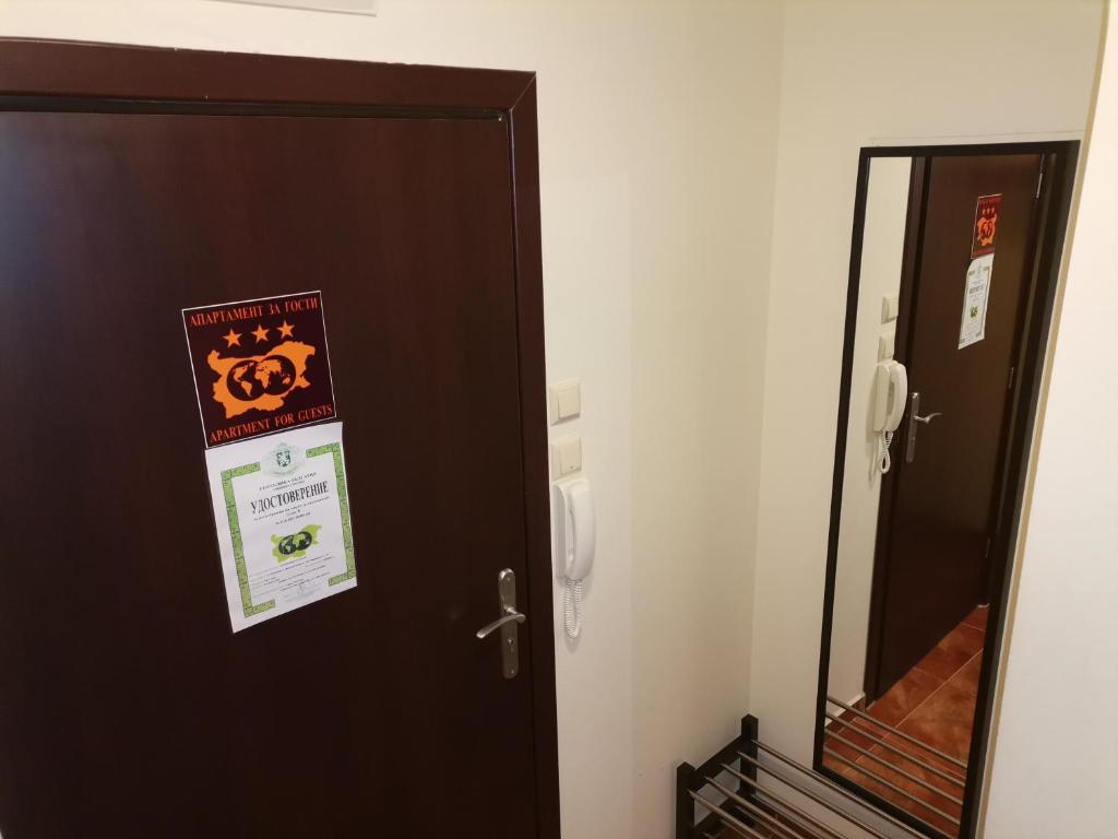 Fotografie z fotogalerie ubytování APARTMENT ANA/ АПАРТАМЕНТ АНА v destinaci Pamporovo