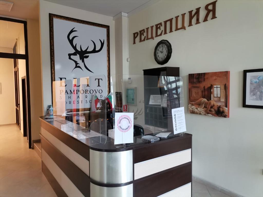 Fotografie z fotogalerie ubytování APARTMENT ANA/ АПАРТАМЕНТ АНА v destinaci Pamporovo