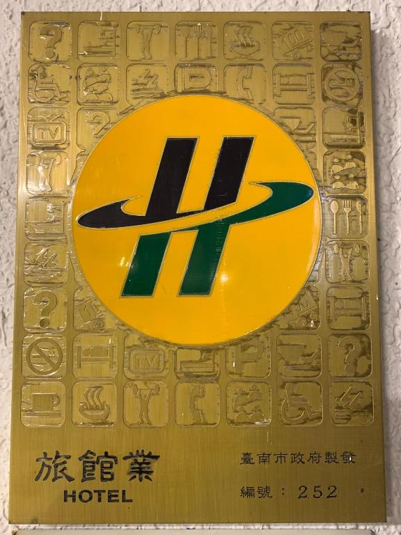 Certifikát, hodnocení, plakát nebo jiný dokument vystavený v ubytování Guanziling Lin Kuei Yuan Hot Spring Resort