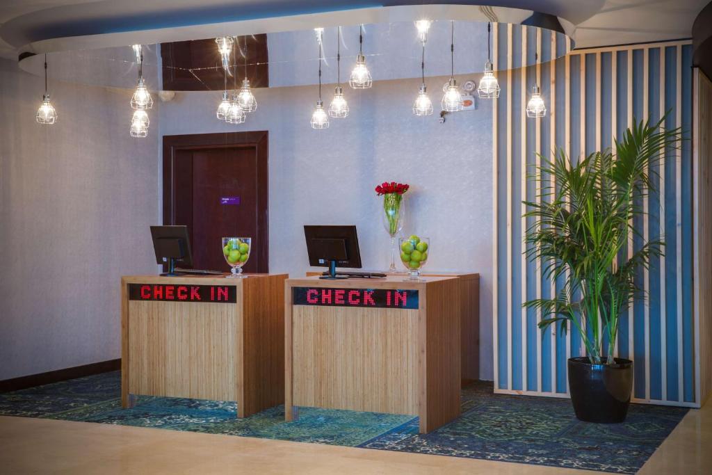 Vstupní hala nebo recepce v ubytování Park Inn by Radisson Dammam