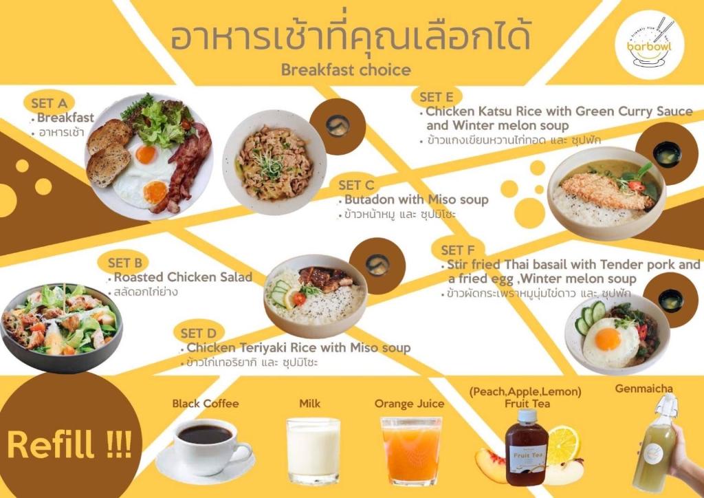 Bedline Hotel - SHA Certified - Resim 23