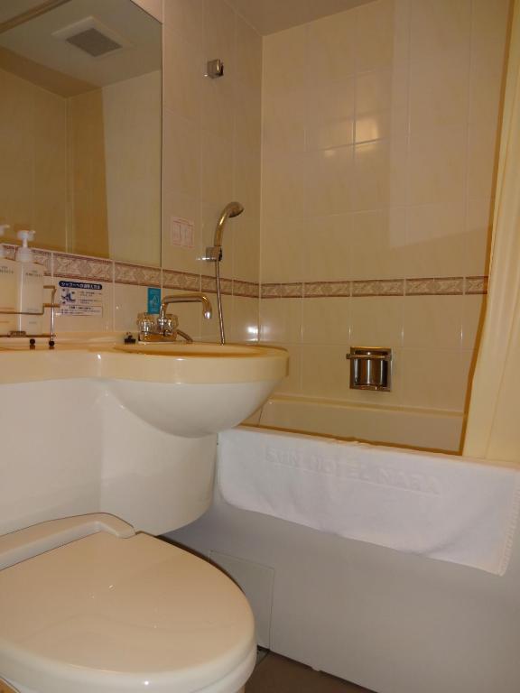 Koupelna v ubytování Smile Hotel Nara
