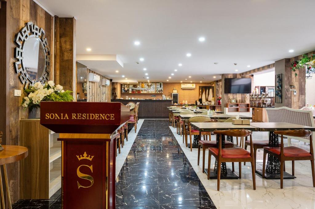 Sonia residence - SHA Extra Plus - Resim 17