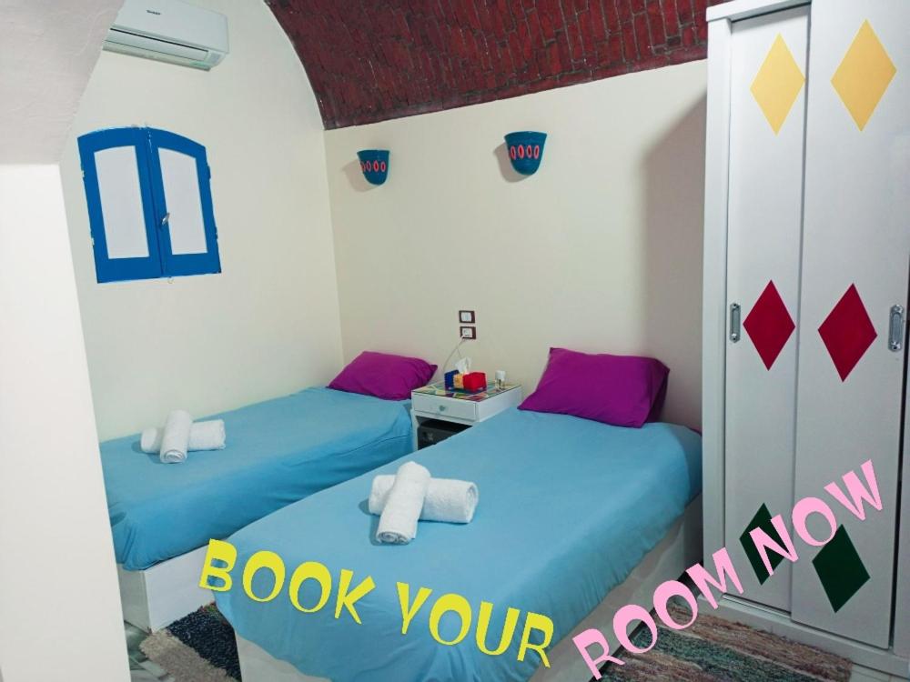 malindy KA nubian houseماليندى كا - 1