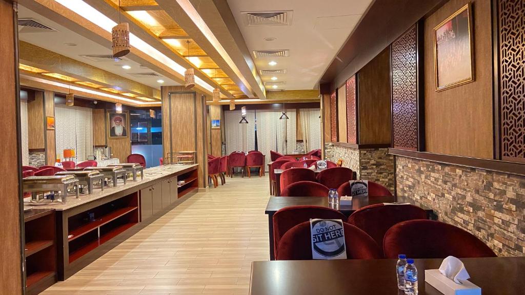 Posezení v ubytování Muscat Plaza Hotel