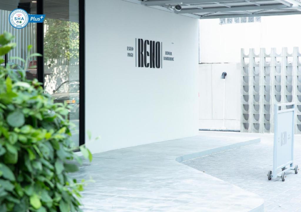 Reno hotel - Resim 4