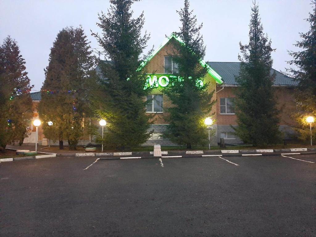 Booking.Com: Motel Veretenino , 젤레즈노고르스크, 러시아 - 42 고객 이용 후기 . 지금 바로 예약하세요!