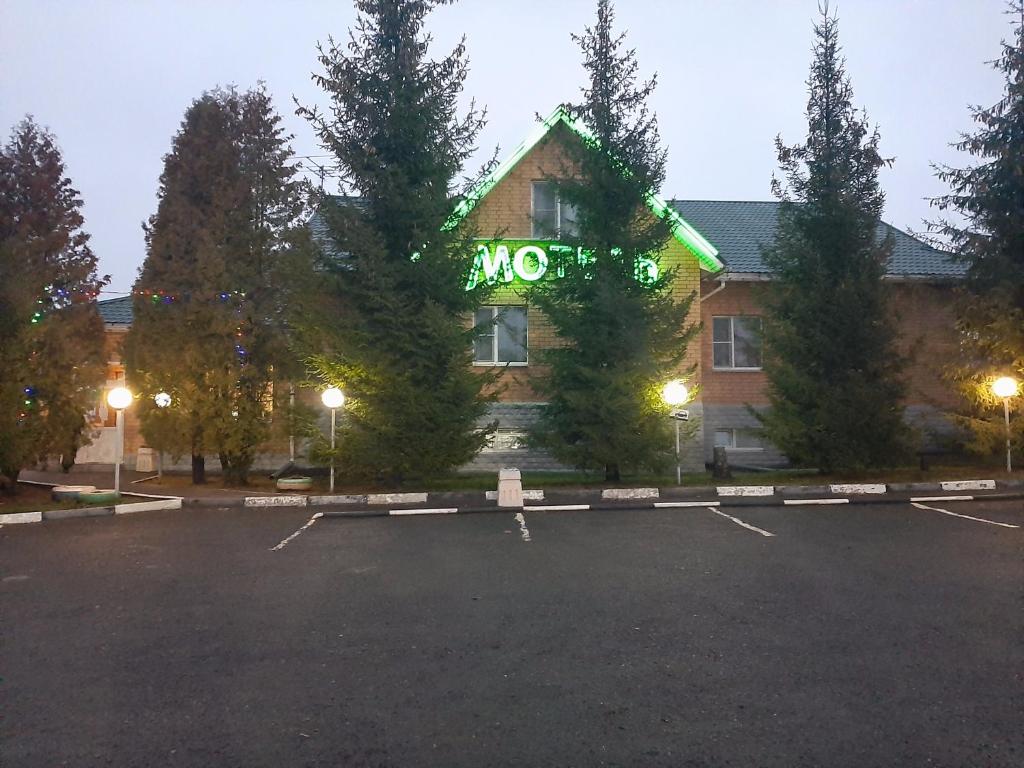 Booking.com: Motel Veretenino , 젤레즈노고르스크, 러시아 - 42 고객 이용 후기 . 지금 바로 예약하세요! Booking.Com: Motel Veretenino , 젤레즈노고르스크, 러시아 - 42 고객 이용 후기 . 지금 바로 예약하세요!