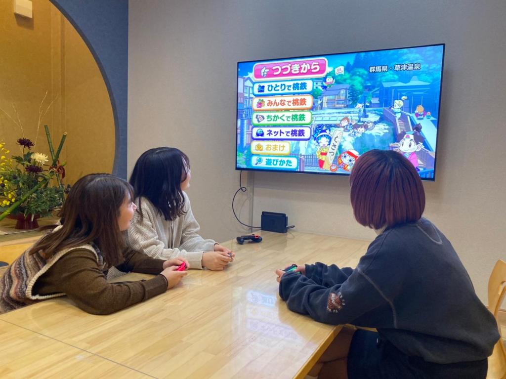 TV a/nebo společenská místnost v ubytování Ixyz別邸 月夜見の宿