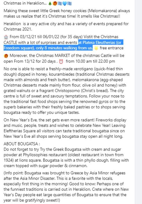 Heraklion Old Port Apartments - 17