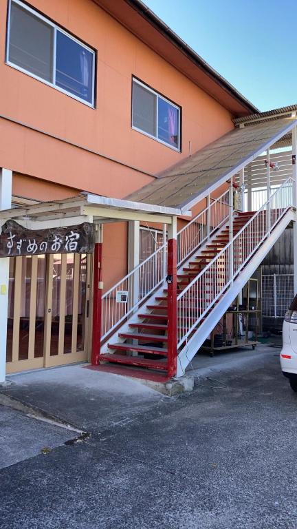 Fotografie z fotogalerie ubytování すずめのお宿 つばめの間 最大30名 Swallow room Maximum of 30 people v destinaci Kotohira