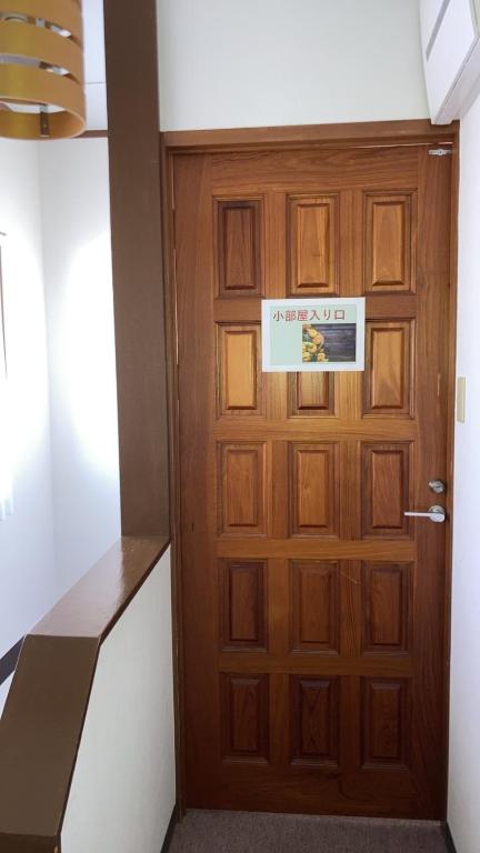 Fotografie z fotogalerie ubytování すずめのお宿 すずめの間 最大9名 Sparrow room Maximum of 9 people v destinaci Kotohira