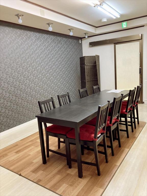 Nishioi House