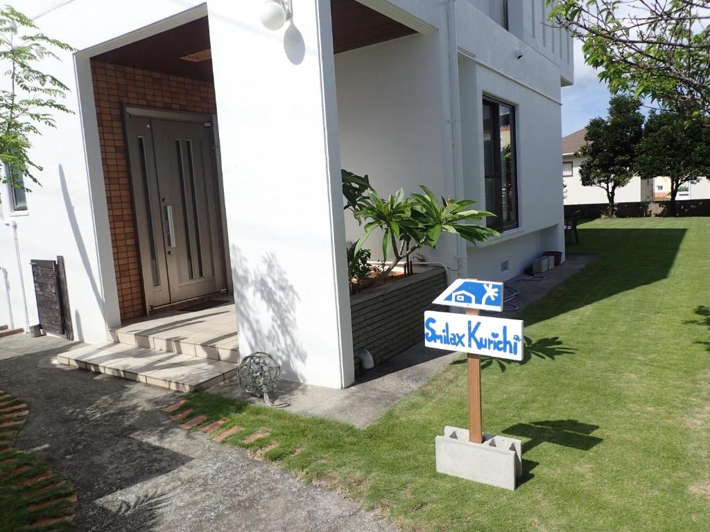 Zahrada ubytování Smilax Kurichi