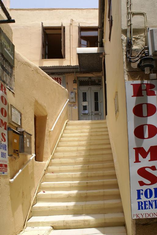 Fotografie z fotogalerie ubytování Kydonia Rooms ve městě Chania