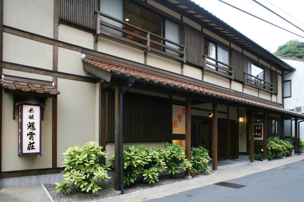 Budova, kde se ryokan nachází