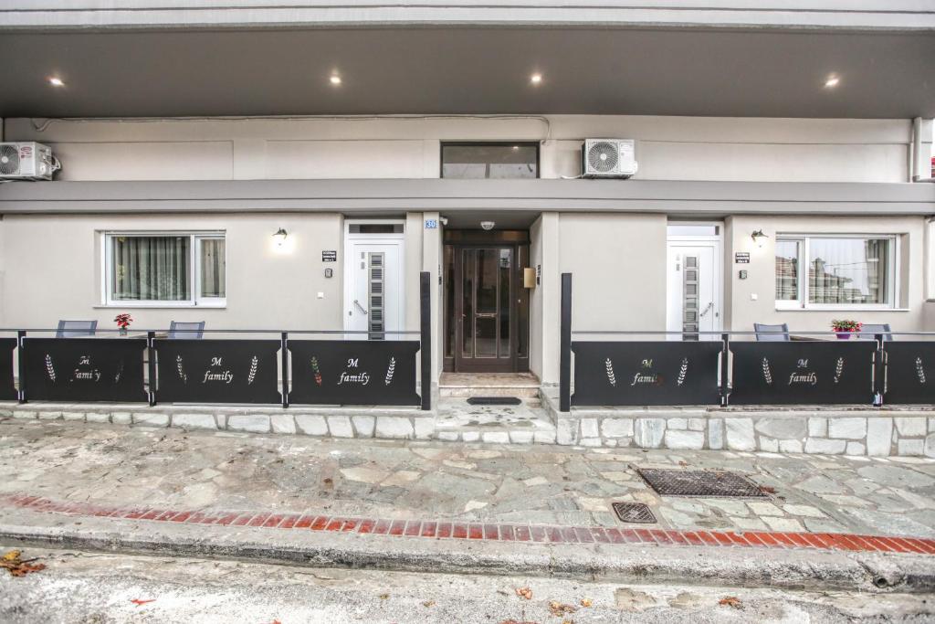 Vstupní hala nebo recepce v ubytování Del Sol #2 Meteora Luxurious Family Suites