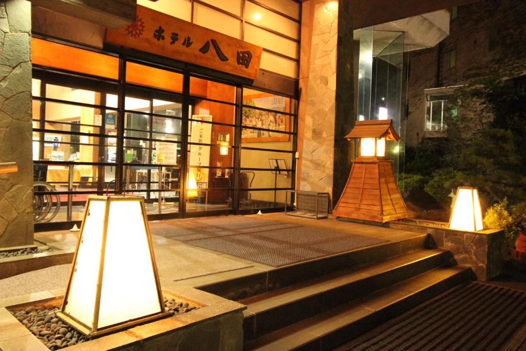 Fotografie z fotogalerie ubytování Hotel Hatta v destinaci Fuefuki