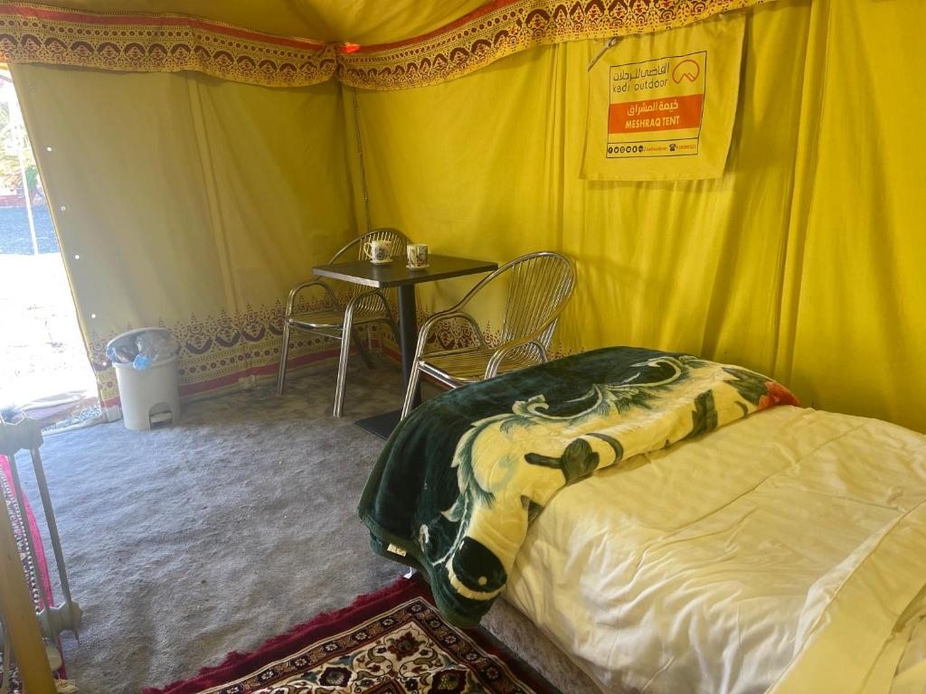 Rural tents Naseem الخيمةالريفيةAlouzaib, AlUla – Updated 2023 Prices