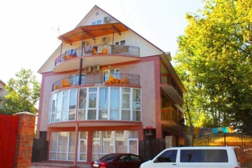 Guest House Aton