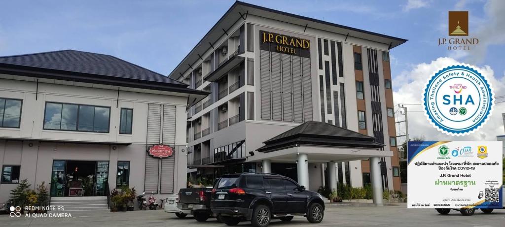 Certifikát, hodnocení, plakát nebo jiný dokument vystavený v ubytování J.P.GRAND HOTEL
