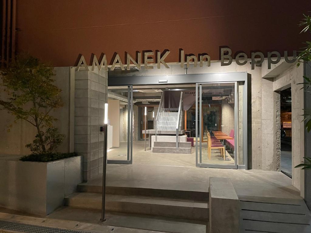 Exteriér nebo vchod ubytování AMANEK Inn Beppu