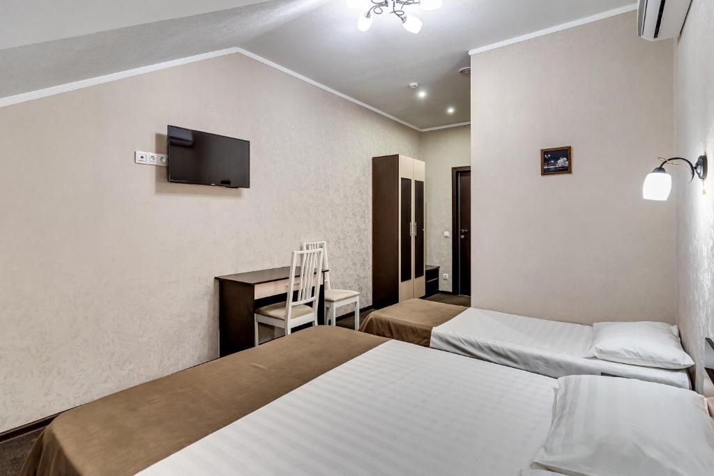 Mini-Hotel Aurum - Triple Salle Classique