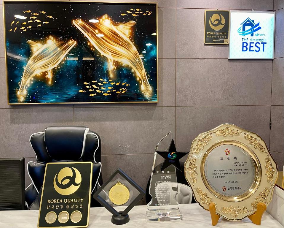 Changwon A…