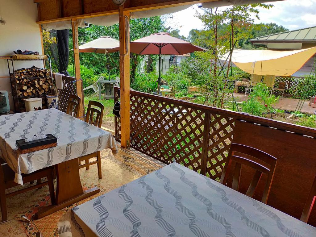 Restaurace v ubytování Pension Izukogen