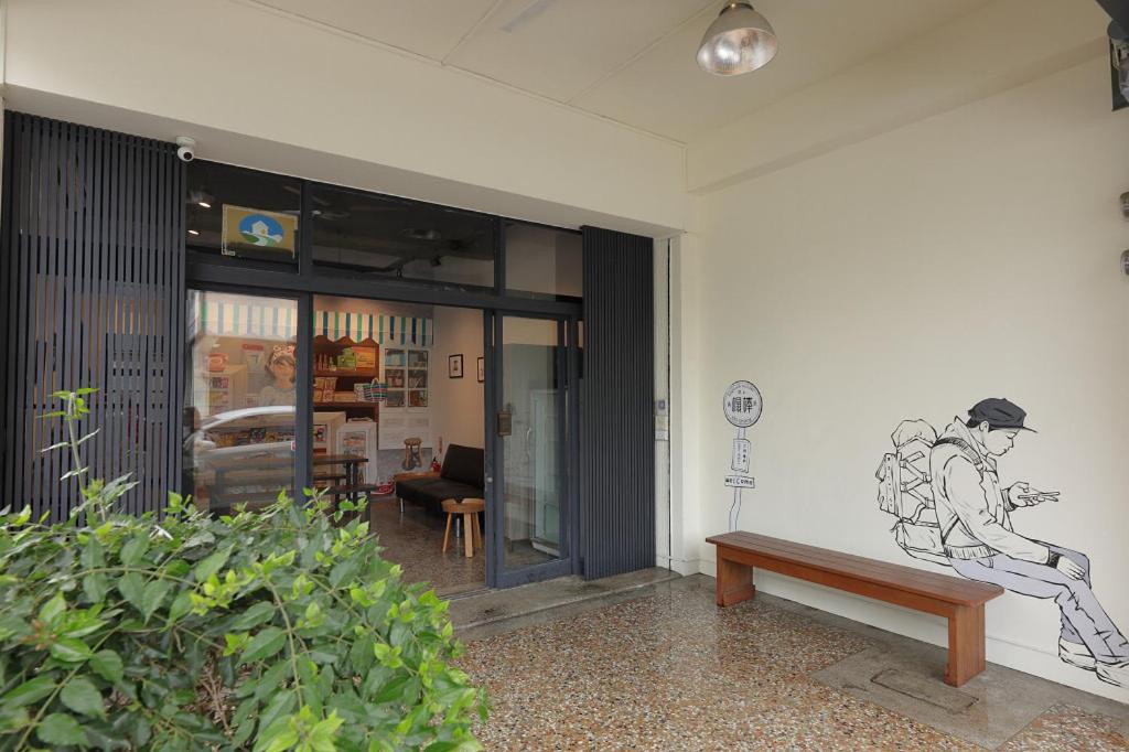 Fotografie z fotogalerie ubytování Topbunk Hostel v destinaci Chishang
