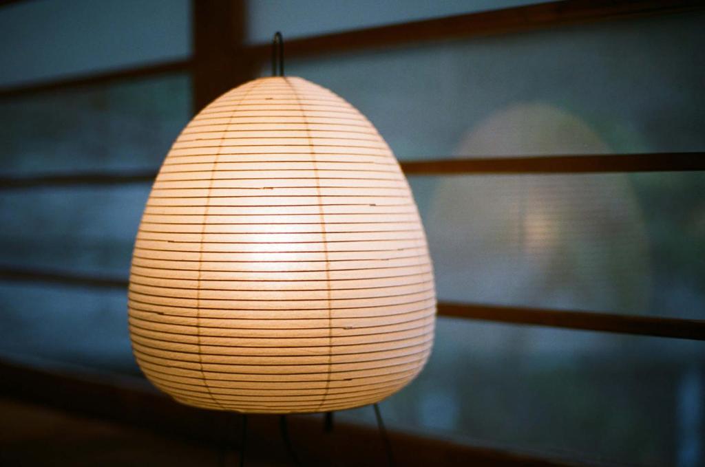 Fotografie z fotogalerie ubytování Hakonowa v destinaci Hakone