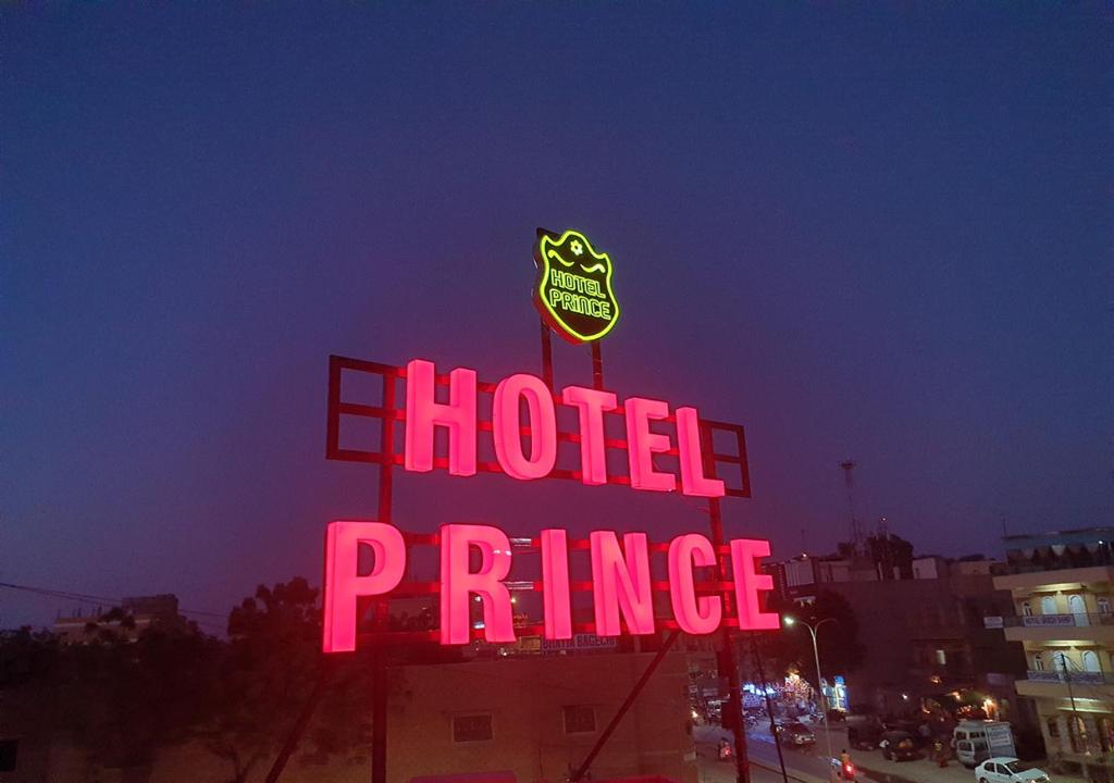 Certifikát, hodnocení, plakát nebo jiný dokument vystavený v ubytování Hotel Prince-Near Jaisalmer Fort