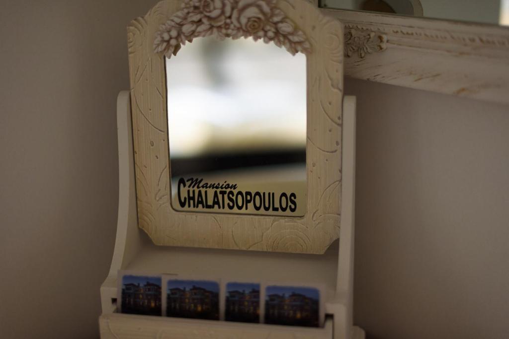 Fotografie z fotogalerie ubytování Mansion Chalatsopoulos v destinaci Volos