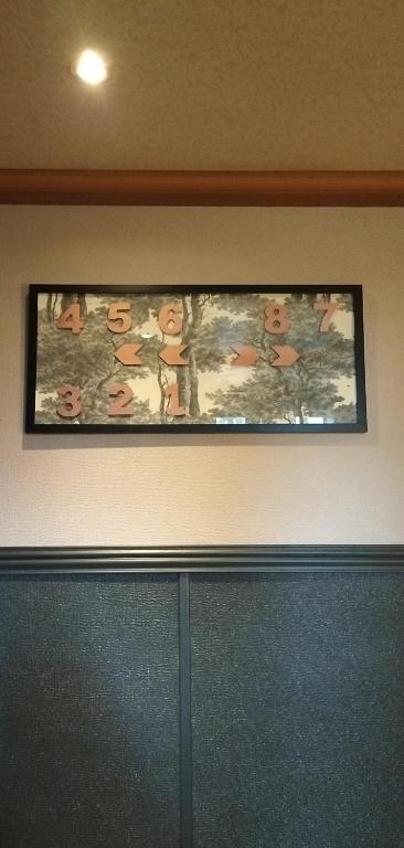 Fotografie z fotogalerie ubytování Hotel Le Rivage v destinaci Olivet