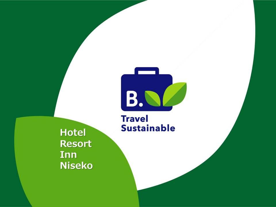 a logo for a hotel resort inn mexico at Hotel Resort Inn Niseko in Niseko
