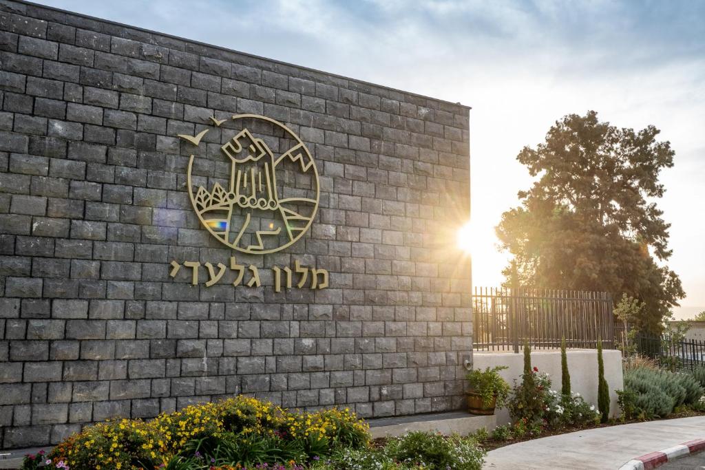 Kfargileady – Photos 1