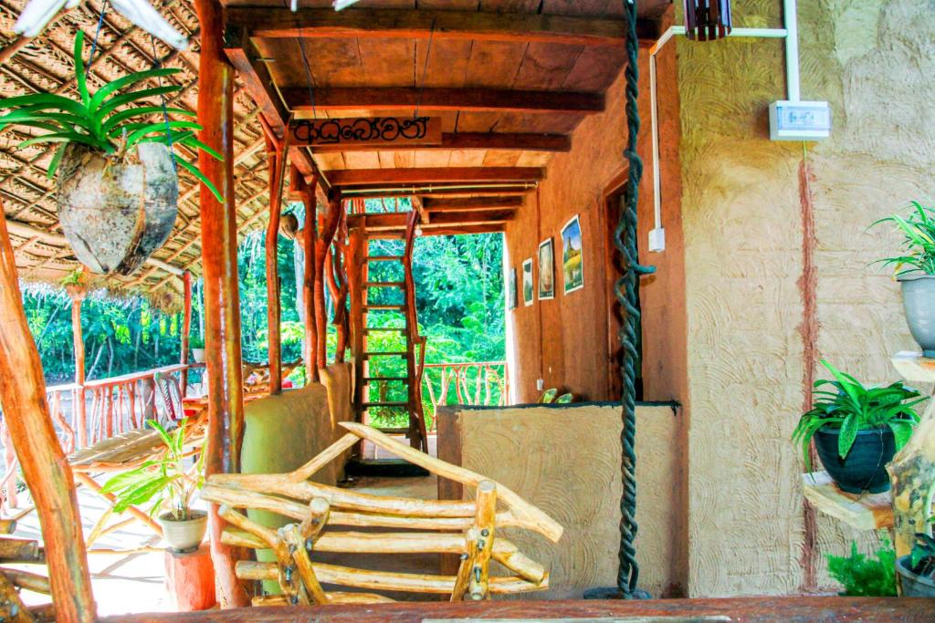 Relax Nature Villa - 1