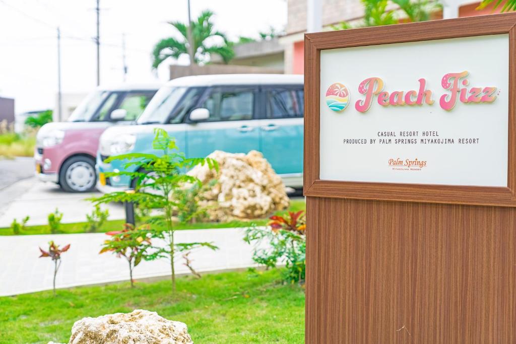 Certifikát, hodnocení, plakát nebo jiný dokument vystavený v ubytování Palm Springs Miyakojima Resort