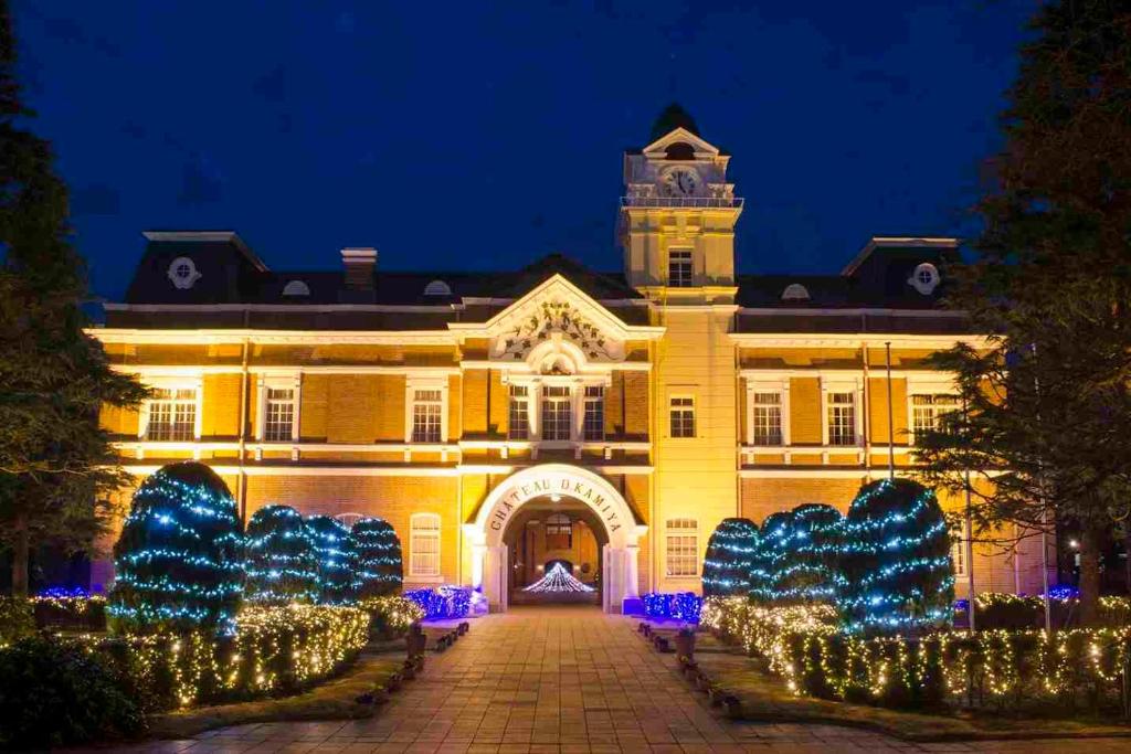 Zahrada ubytování Hotel Lifetree Hitachinoushiku