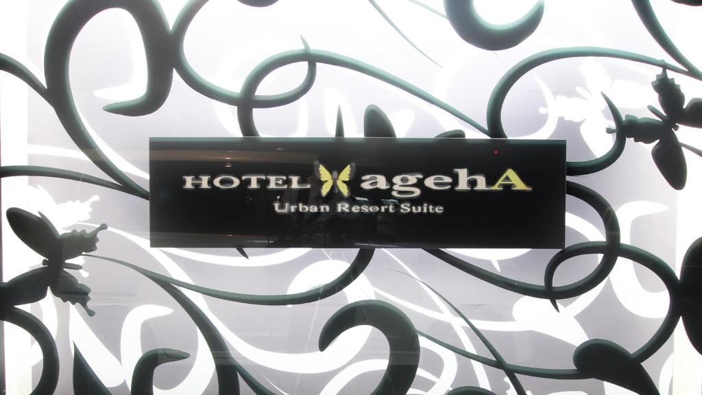 Certifikát, hodnocení, plakát nebo jiný dokument vystavený v ubytování agehA - Adult Only-
