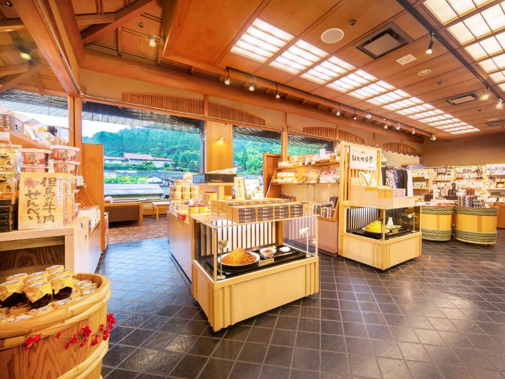 Fotografie z fotogalerie ubytování Ooedo Onsen Monogatari Miyoshiya v destinaci Yumura