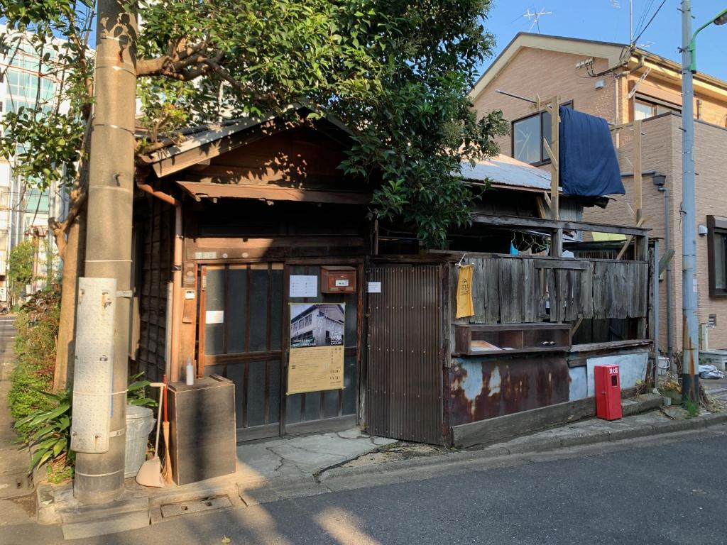 Fotografie z fotogalerie ubytování 京島屋　平屋別館 v Tokiu