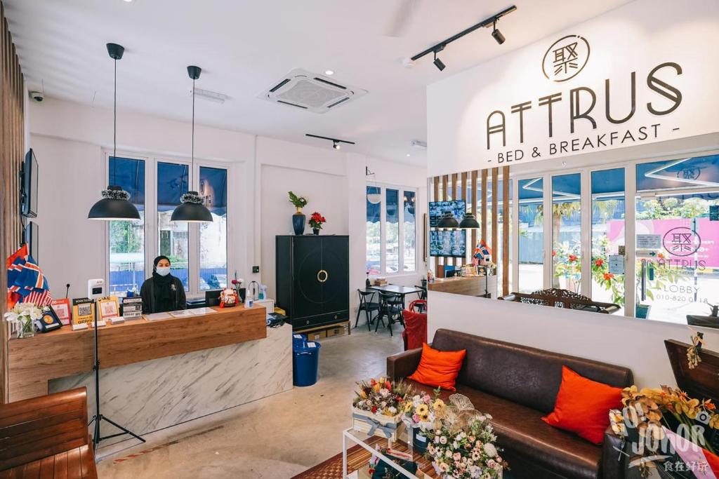 a store front of an antius restaurant at LSE @ Attrus Bed & Breakfast in Johor Bahru