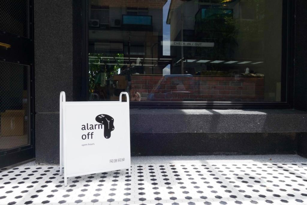Fotografie z fotogalerie ubytování 鬧鐘關掉旅店 Alarm Off B&B v destinaci Wujie