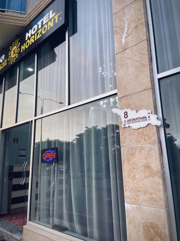 Certifikát, hodnocení, plakát nebo jiný dokument vystavený v ubytování Hotel Horizont!