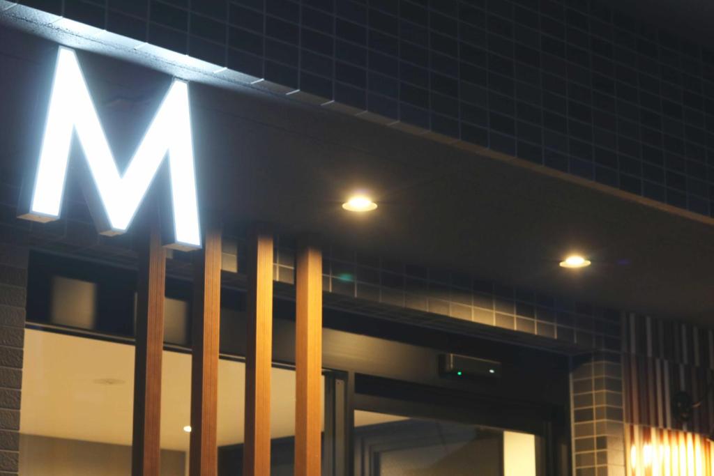 Fotografie z fotogalerie ubytování M's Hotel Sanjo Wakoku v Kjótu